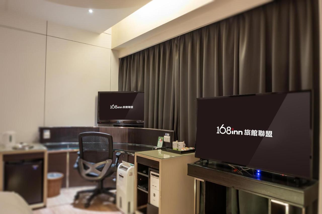 168 Motel-Hsinchu Zewnętrze zdjęcie