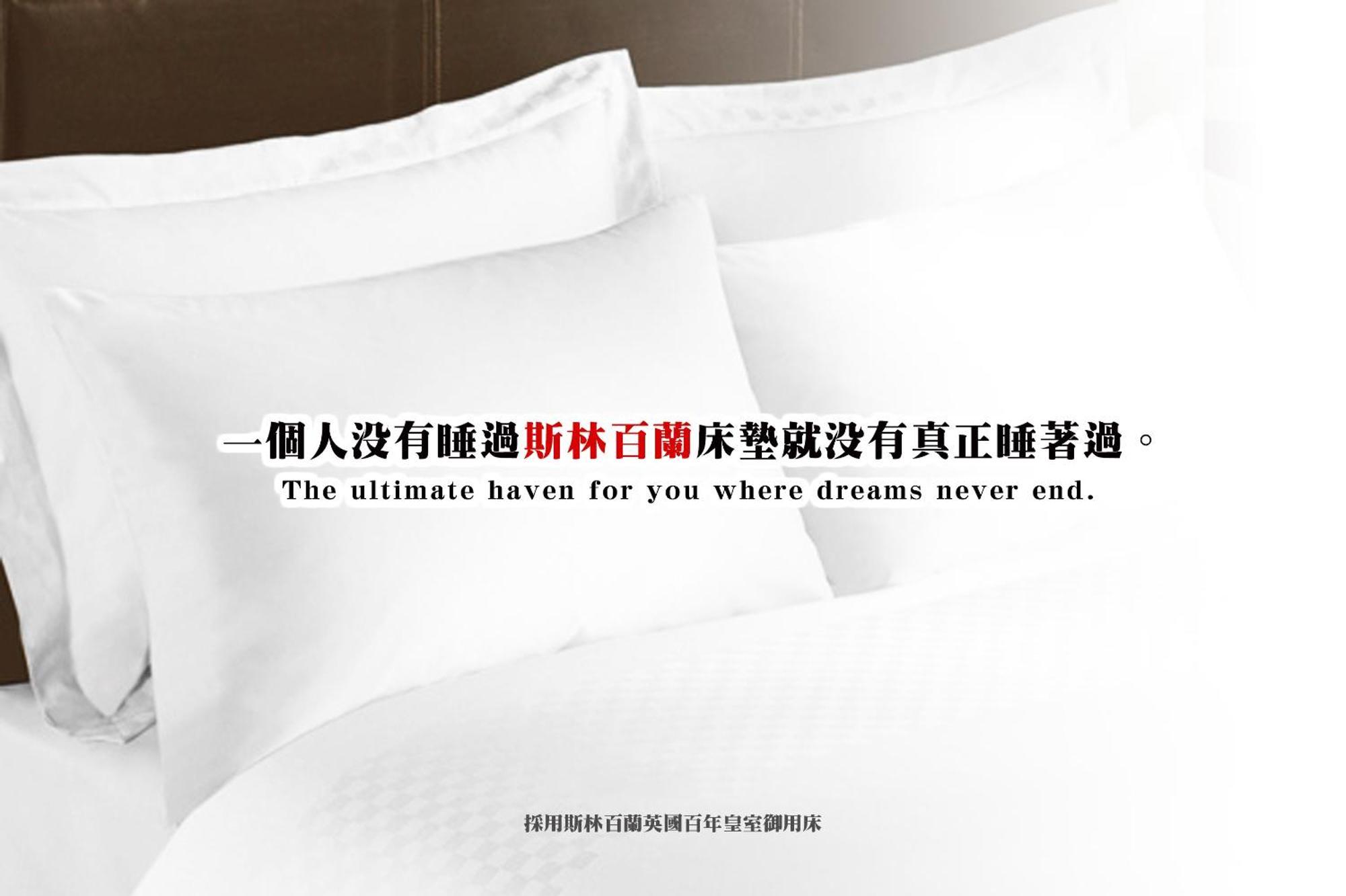 168 Motel-Hsinchu Zewnętrze zdjęcie