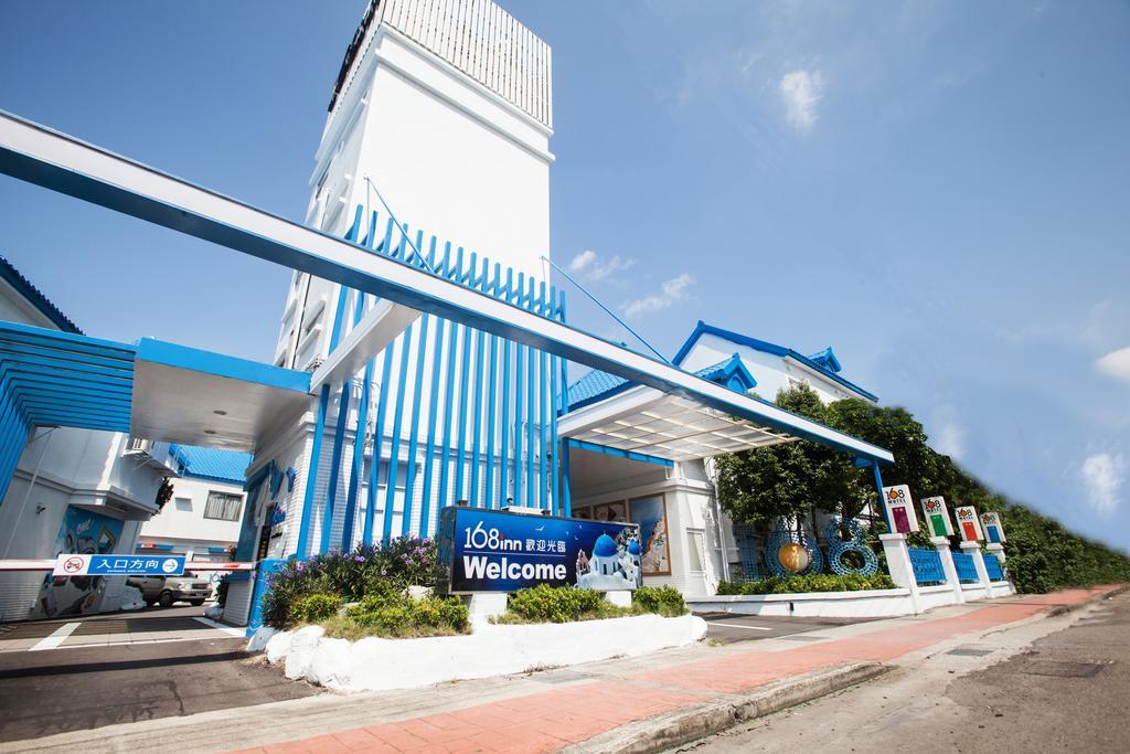 168 Motel-Hsinchu Zewnętrze zdjęcie