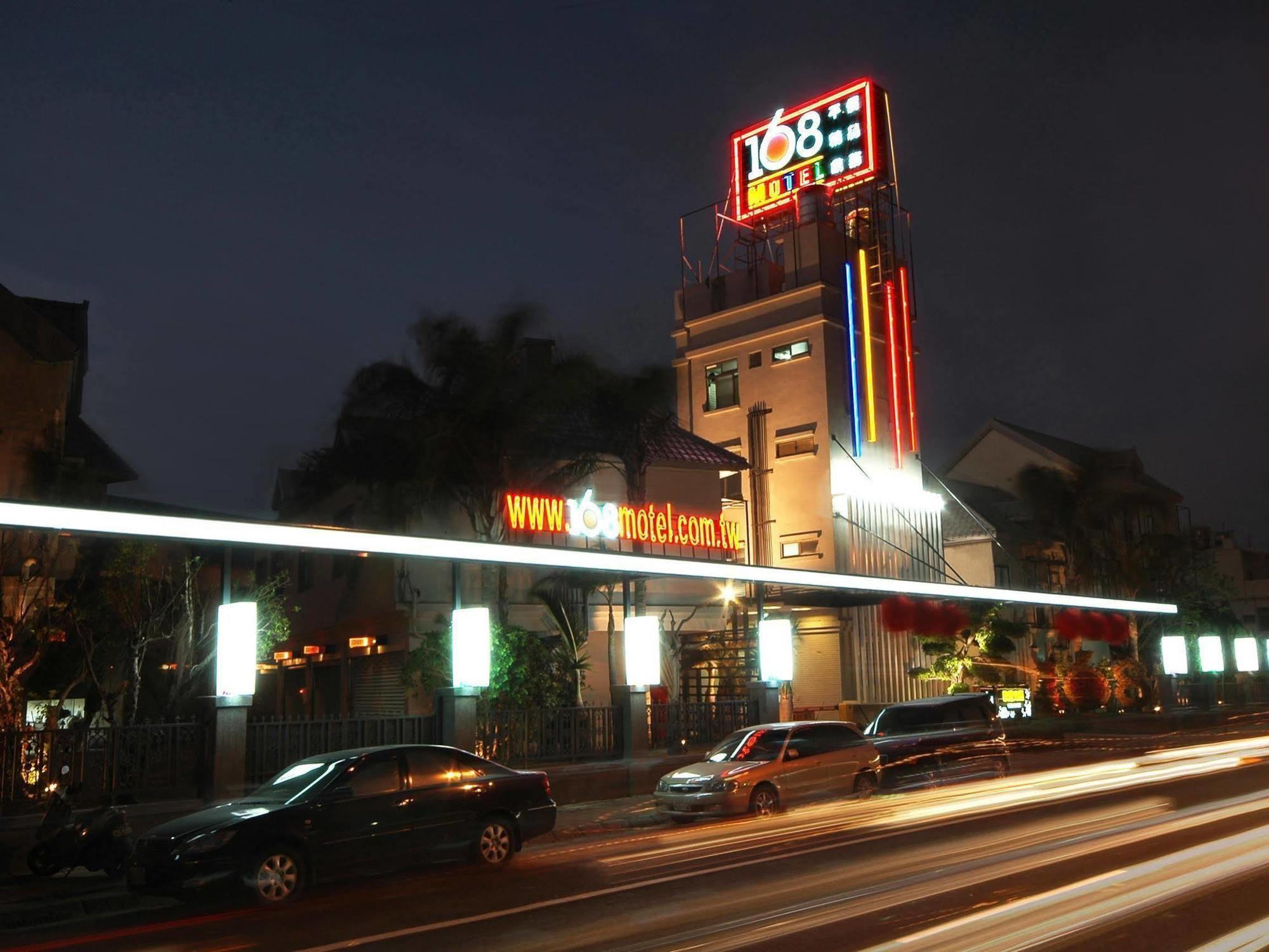 168 Motel-Hsinchu Zewnętrze zdjęcie