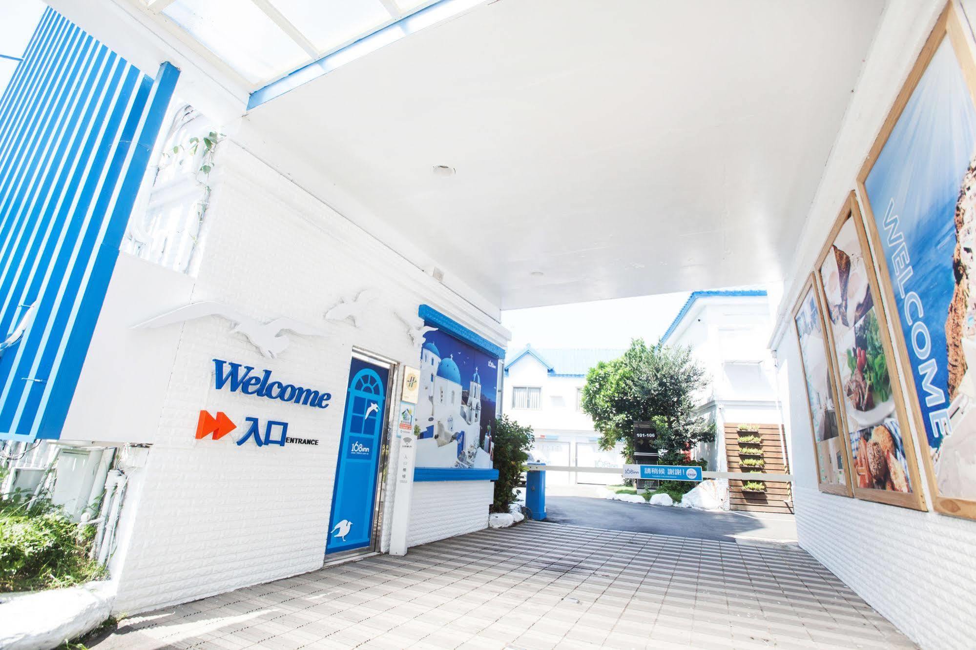 168 Motel-Hsinchu Zewnętrze zdjęcie